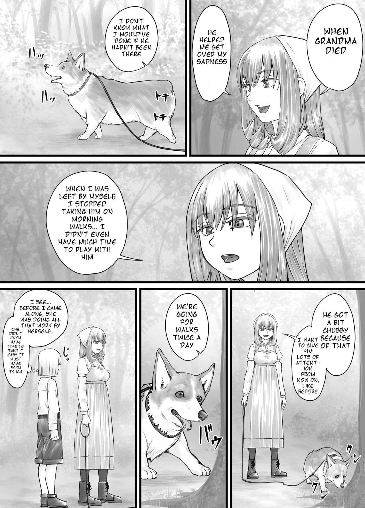 お姉さんにおしっこを見せてもらえる漫画 ch.1-5 (English Version） - Page 85