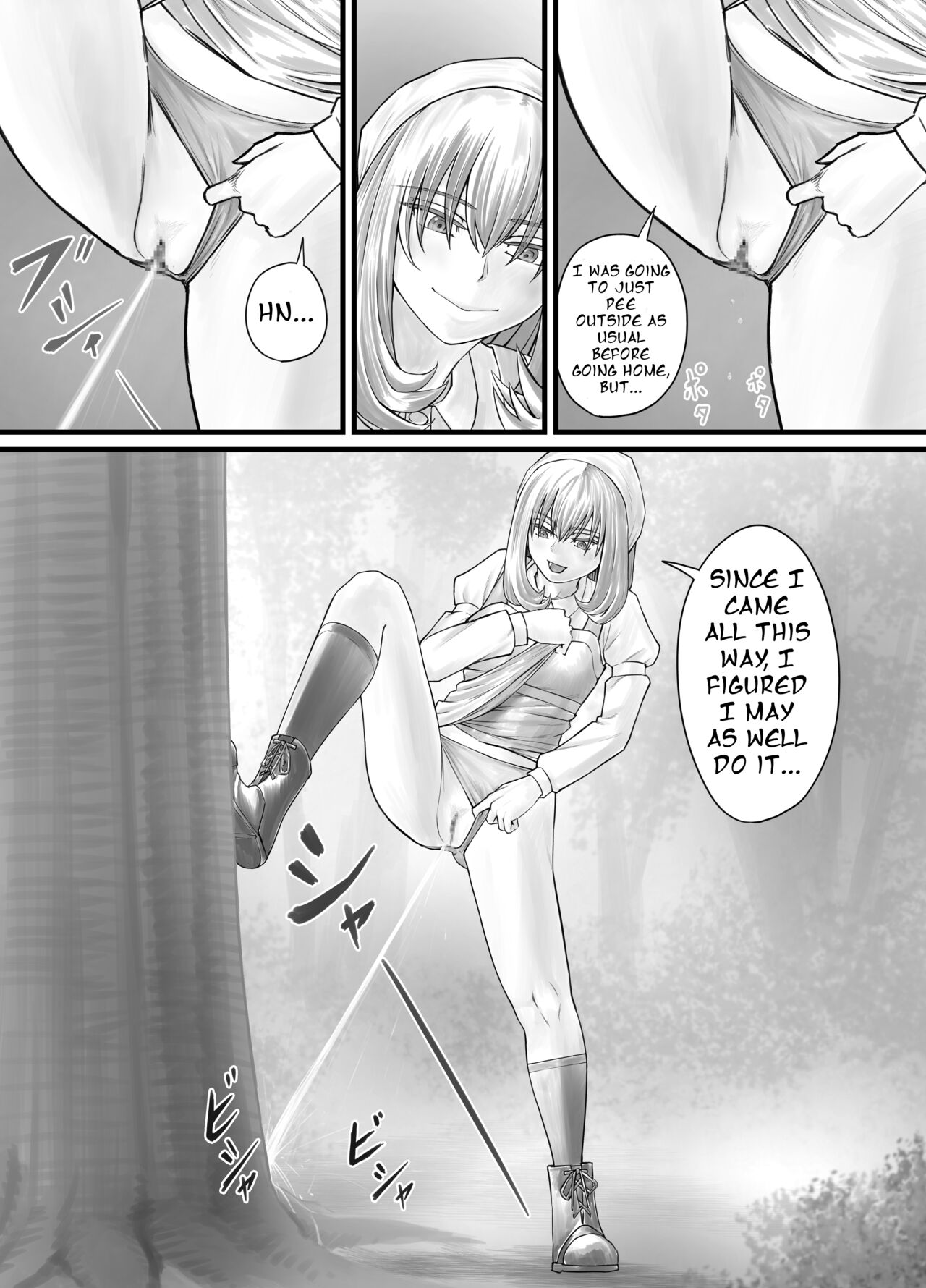 お姉さんにおしっこを見せてもらえる漫画 ch.1-5 (English Version） - Page 93