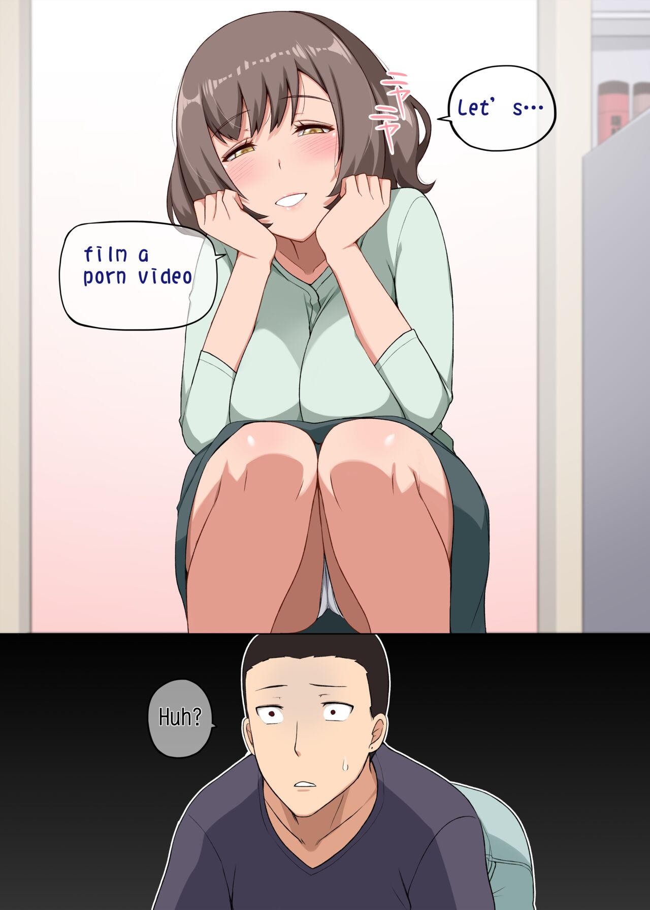 魔女と子羊 第一話 part3 - Page 15