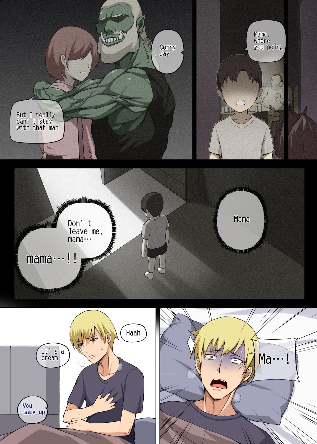 魔女と子羊 第一話 part3 - Page 9