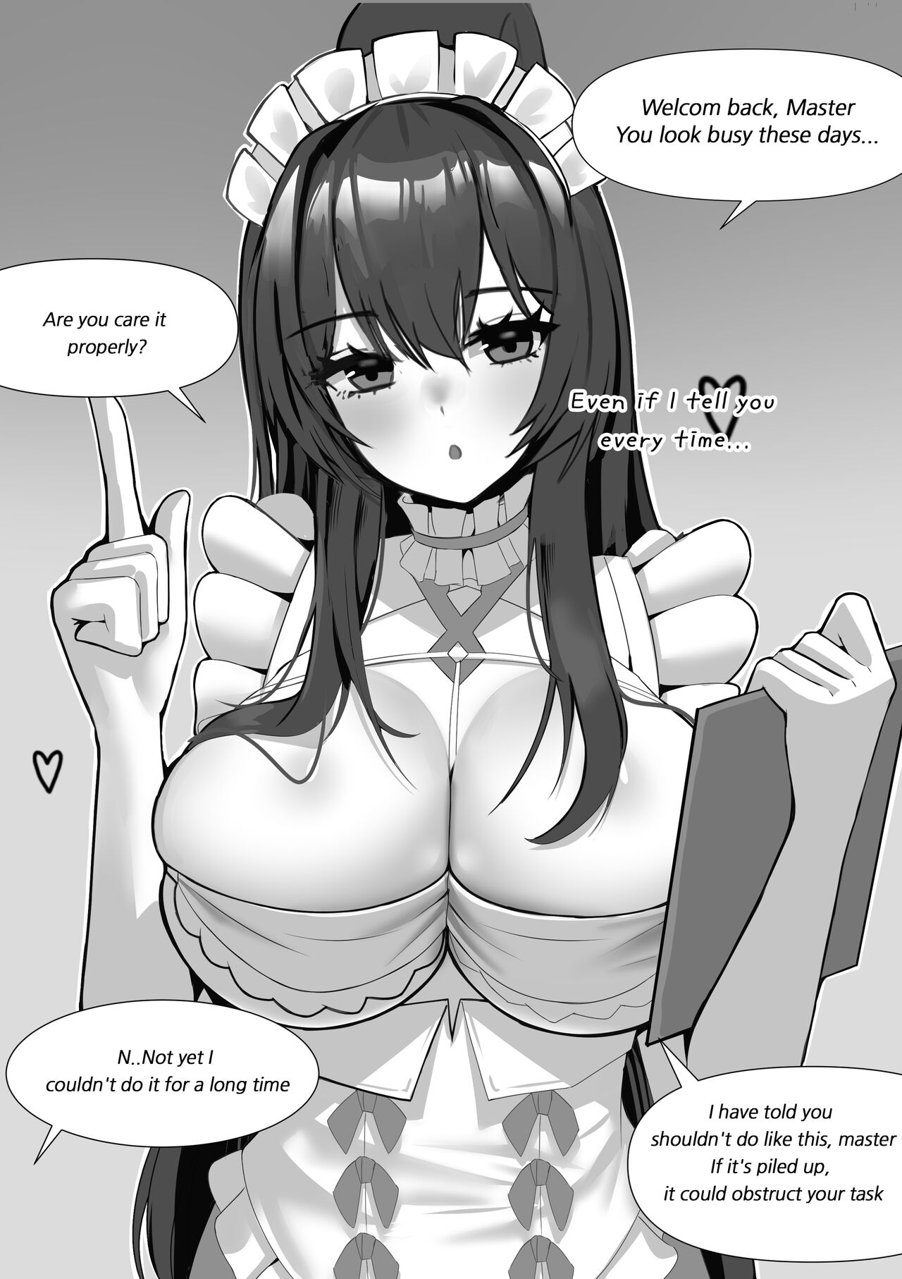 インドミタブル - Page 1