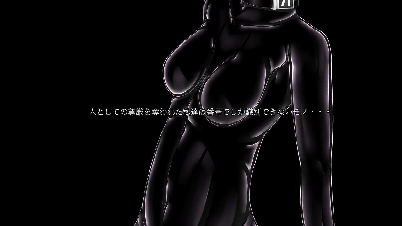 Beginning black M - Page 46
