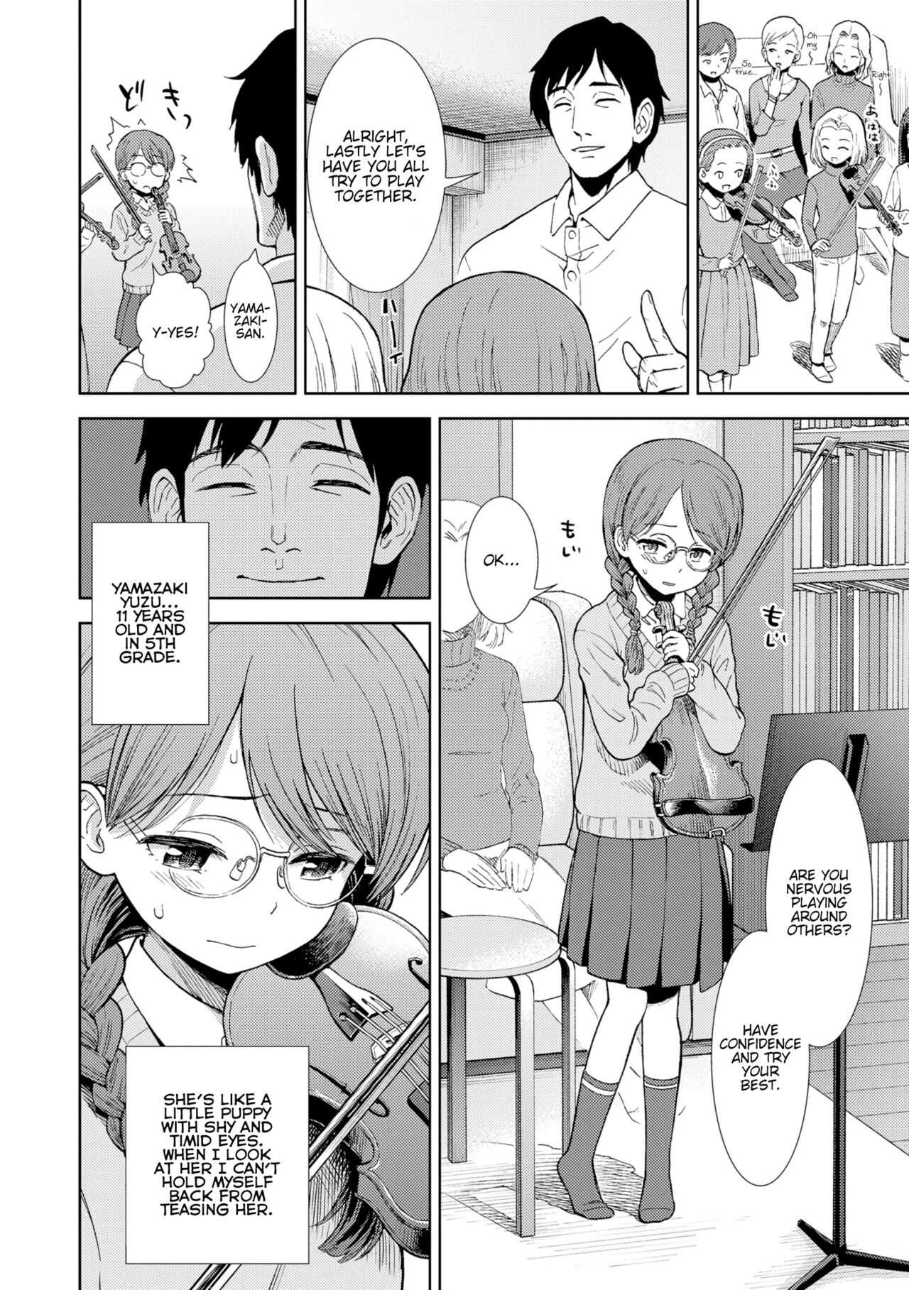 Shinshoku - Page 2