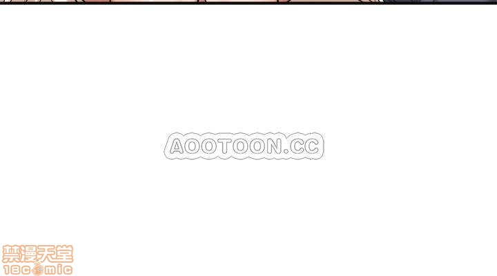 抑欲人妻02 - Page 26
