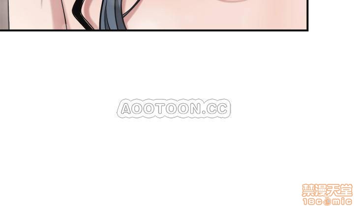 抑欲人妻02 - Page 28