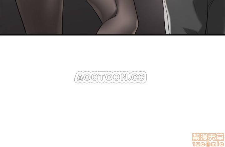 抑欲人妻01-10 - Page 28