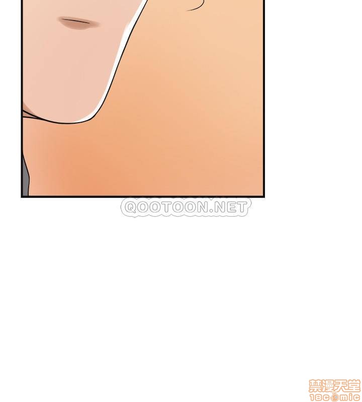 抑欲人妻21-30 - Page 78