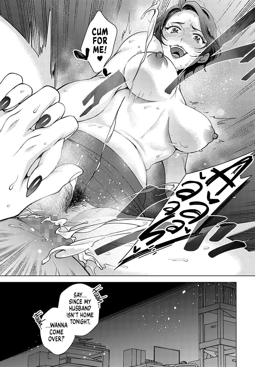 Iiwake Falling Down | Falling Down Excuse - Page 11