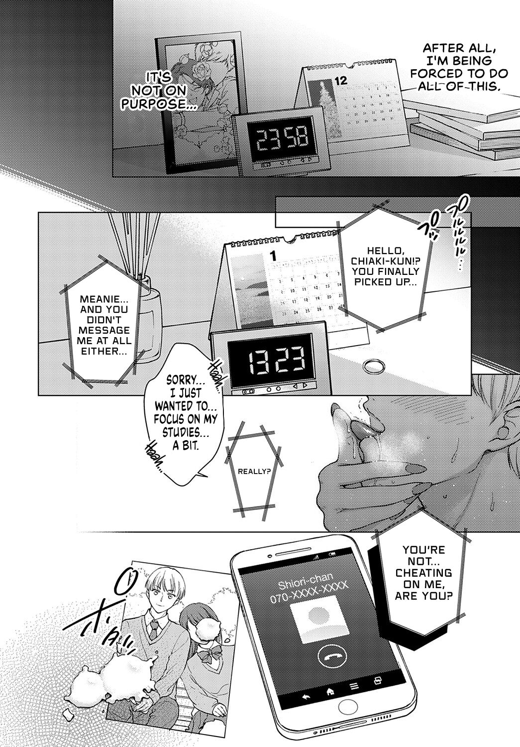 Iiwake Falling Down | Falling Down Excuse - Page 14
