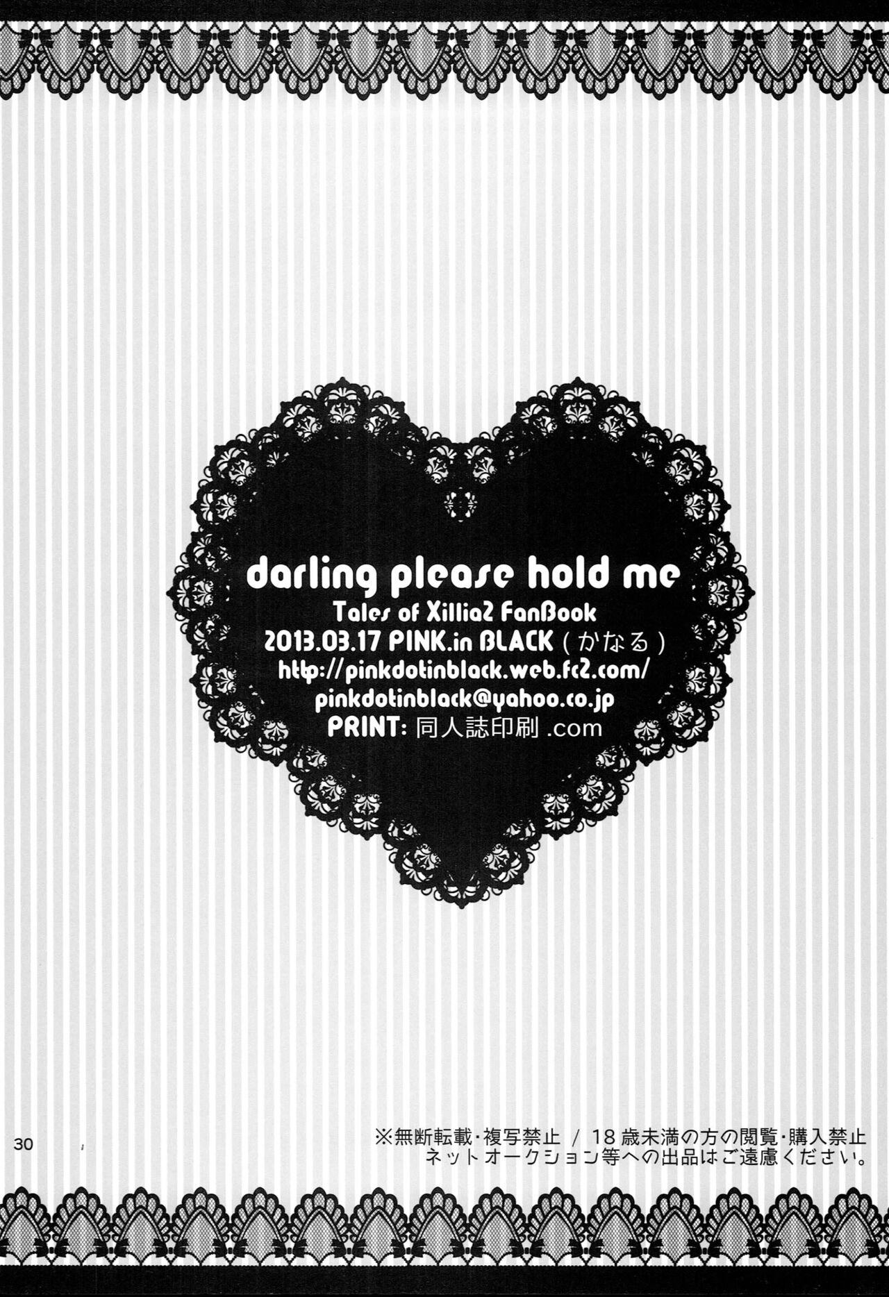 darling please hold me - Page 29