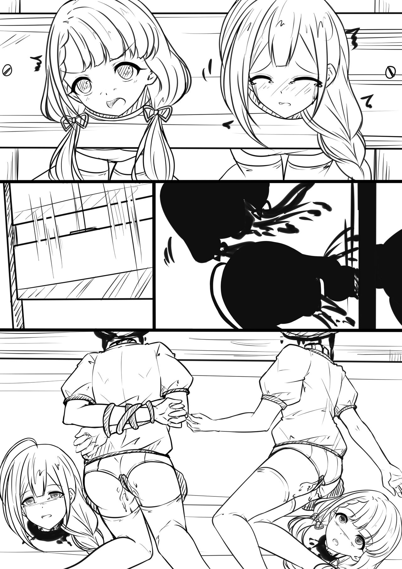 【答謝特典】アイドル殲滅計画~終わらない闇~ - Page 31