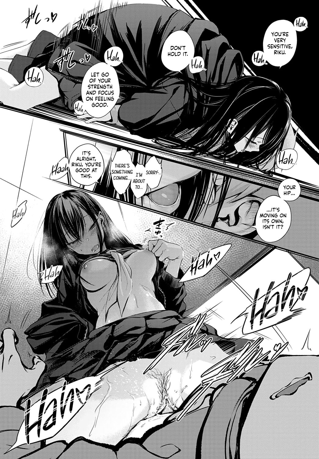 Hatsukoi - Page 15