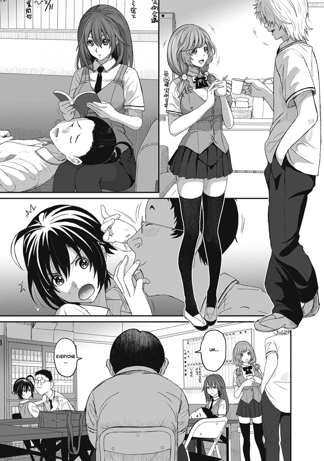 Hinamix Vol. 1-9 - Page 76