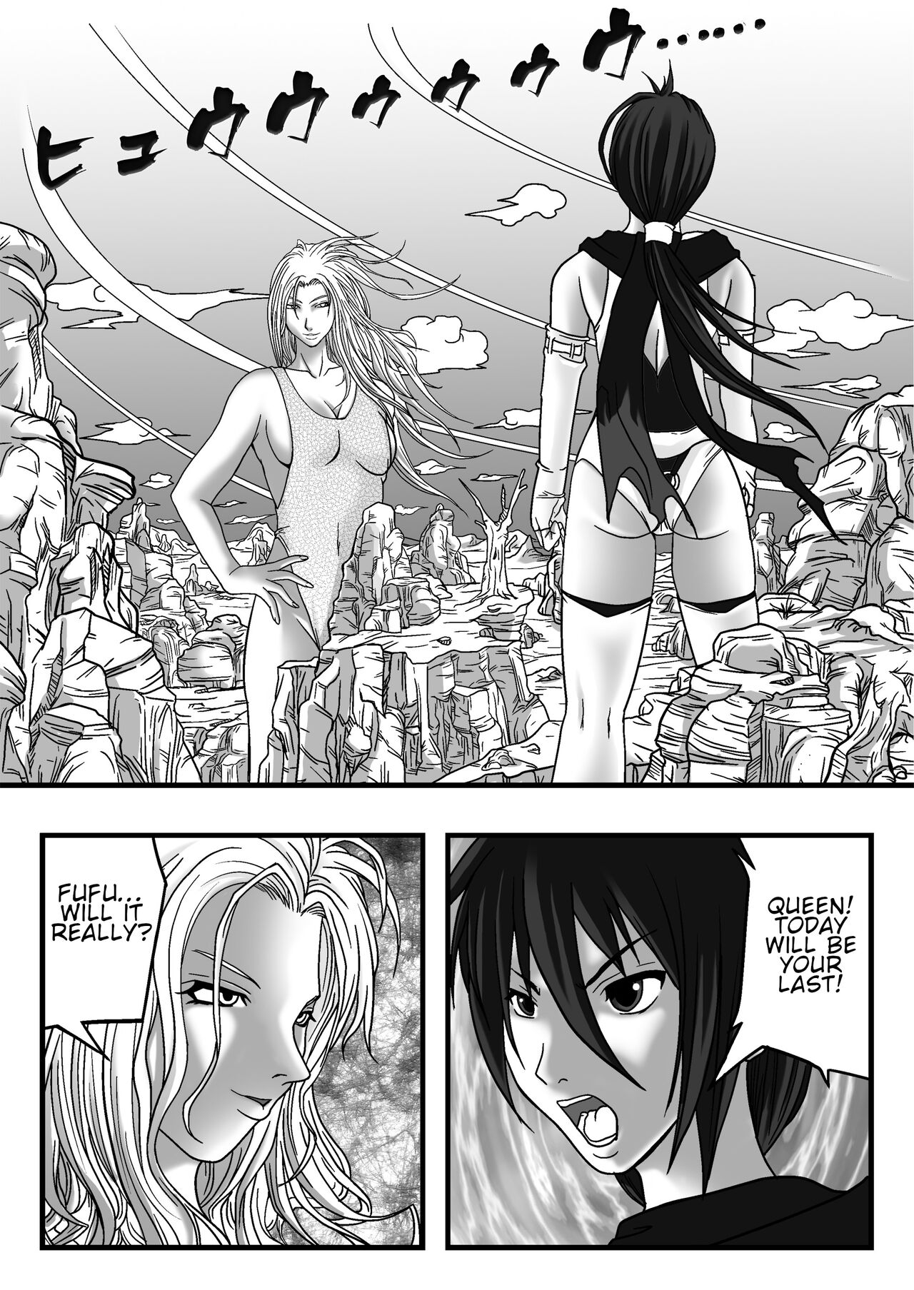 Size Fetish Comic Vol.3 - Page 1