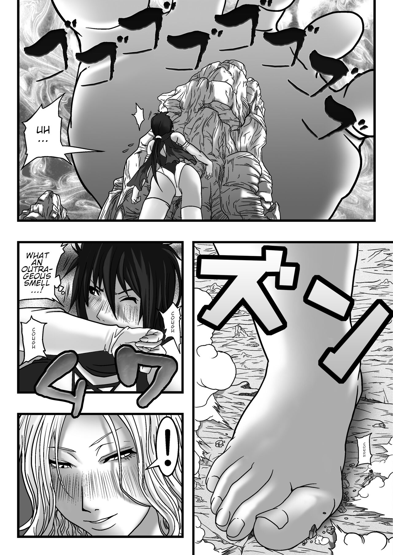 Size Fetish Comic Vol.3 - Page 11