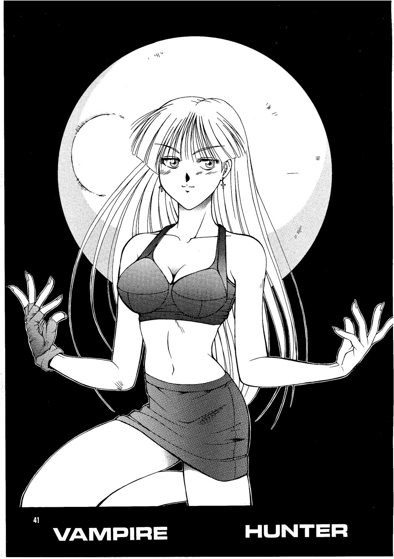 Loveless - Page 41