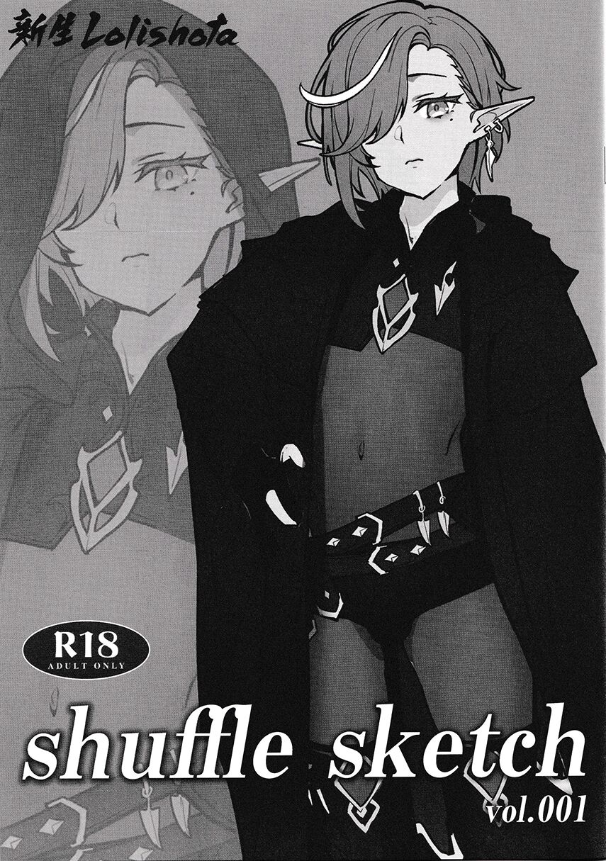 Preview page 1