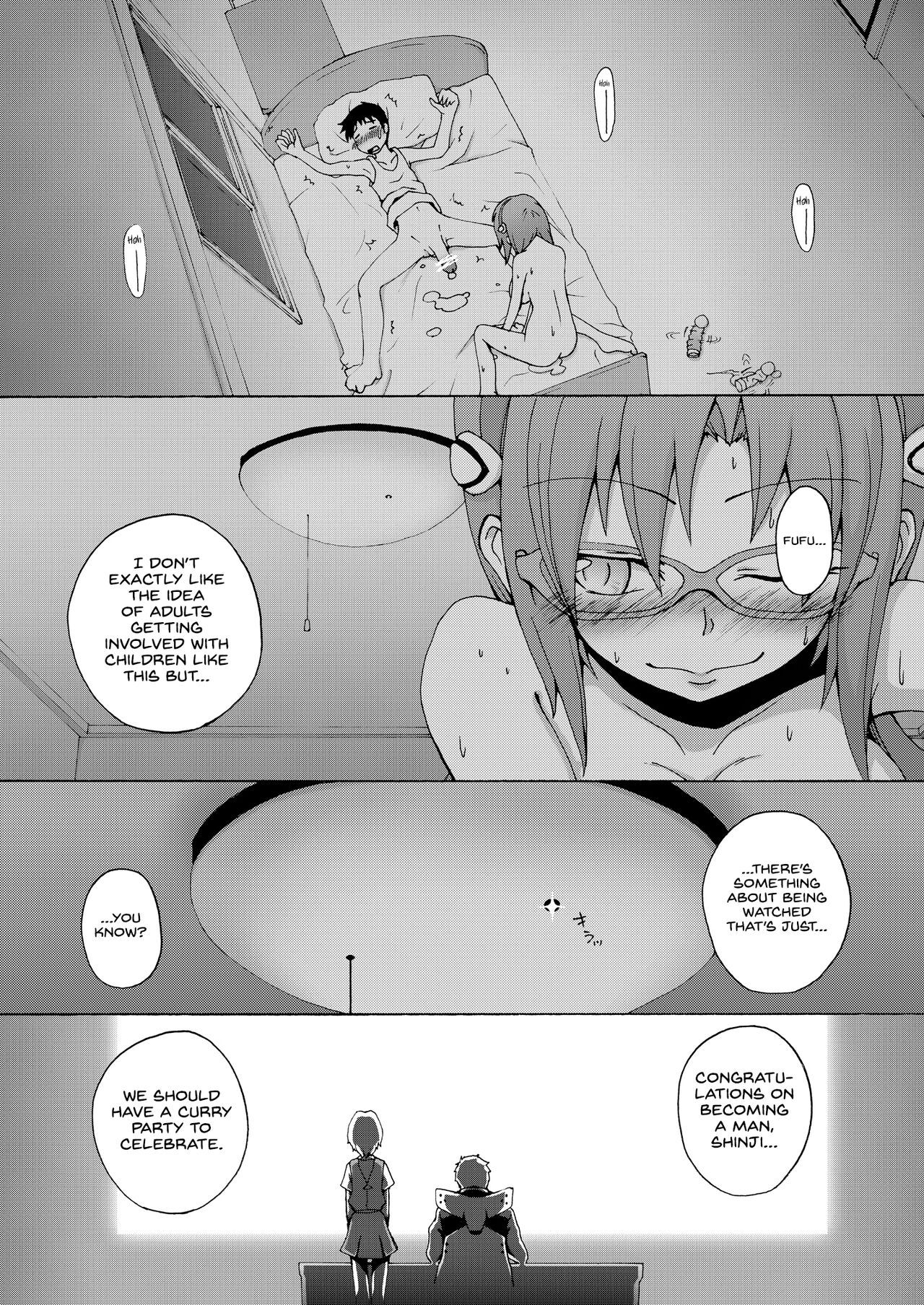 FlyingGirl - Page 16