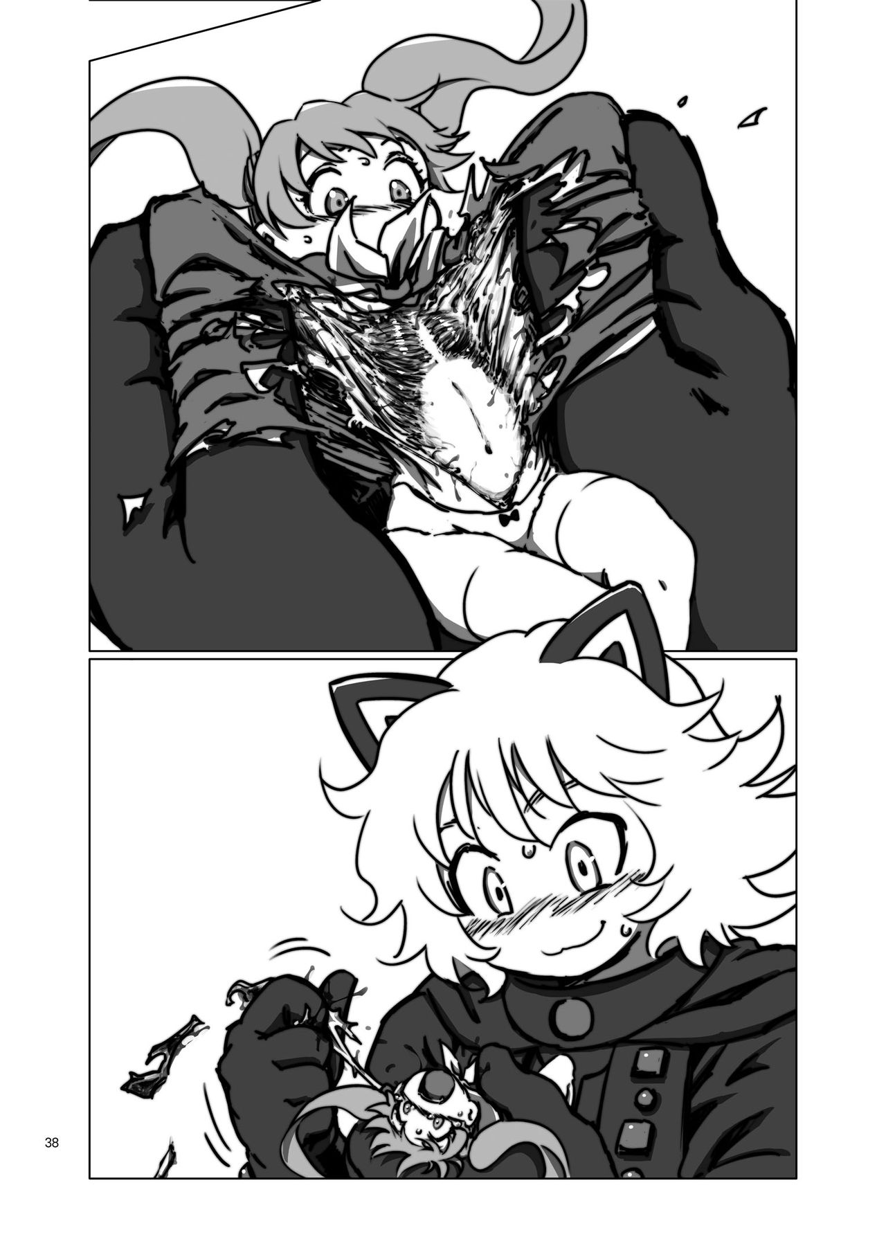 Alien Giantess Joint Comic Vol. 1 - Page 37