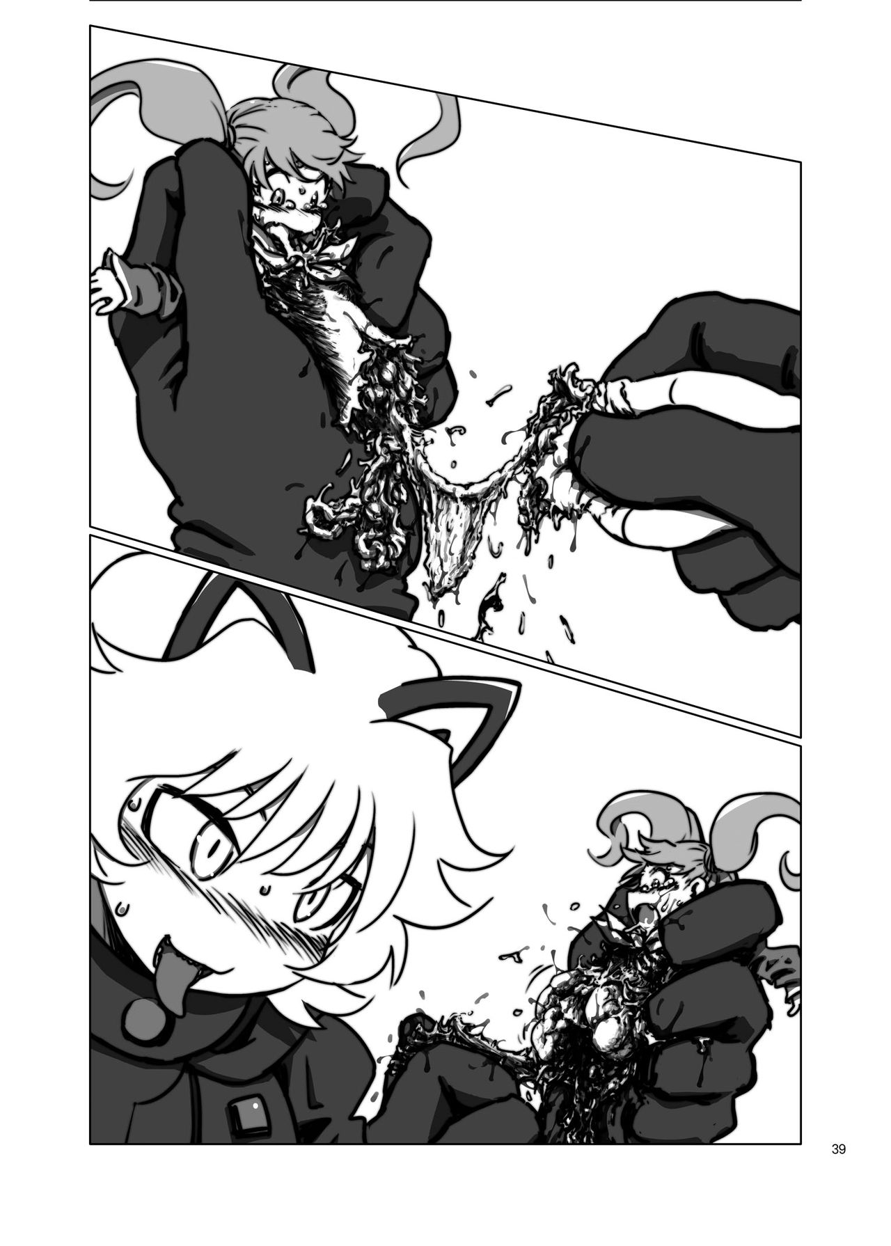Alien Giantess Joint Comic Vol. 1 - Page 38