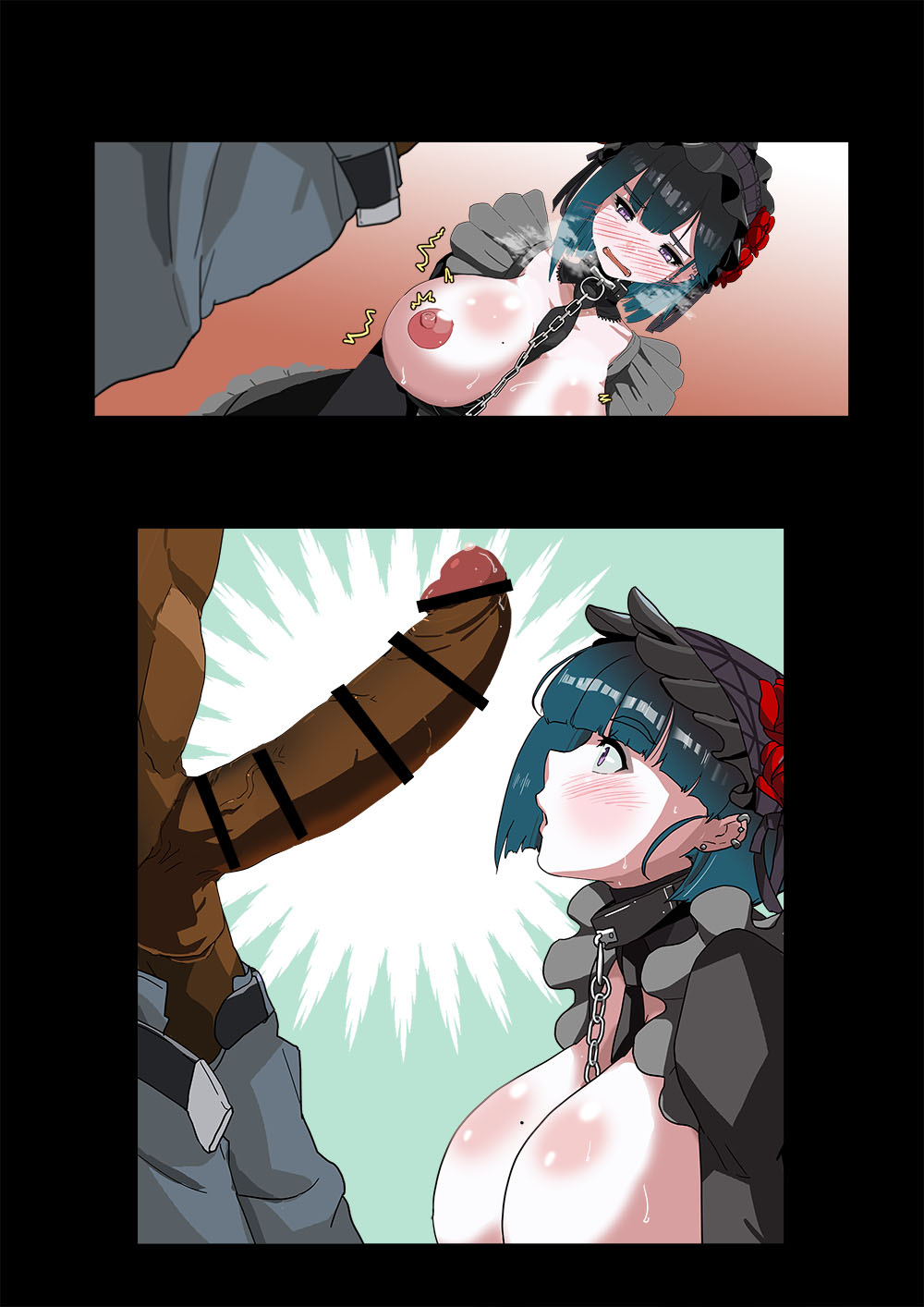 和JK醬一起玩Cosplay - Page 49