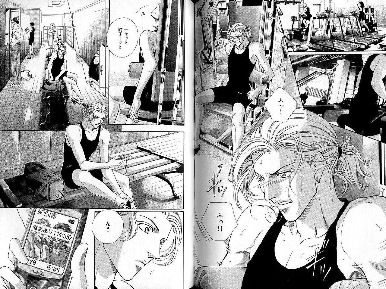 B-BOY Zips 33 べたぼれ特集 - Page 103