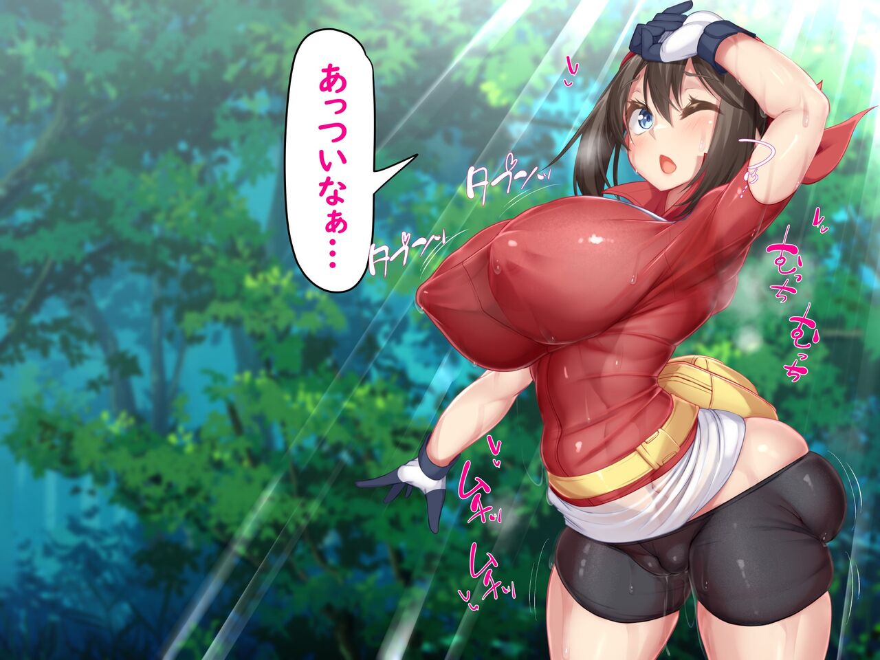 【かわはぎ亭】ハルカの子宮はマスターボール!! 1〇歳児が種族を超えたタマゴうみ!! - Page 3