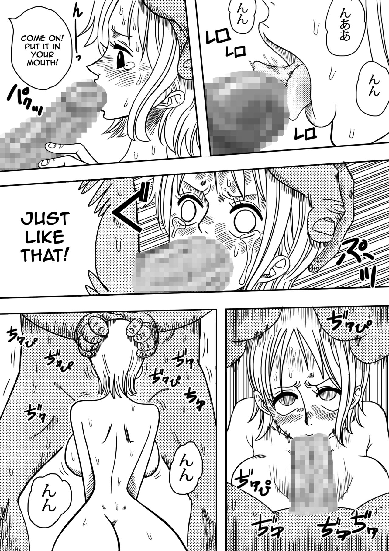 NAMI VS ARLONG - Page 20