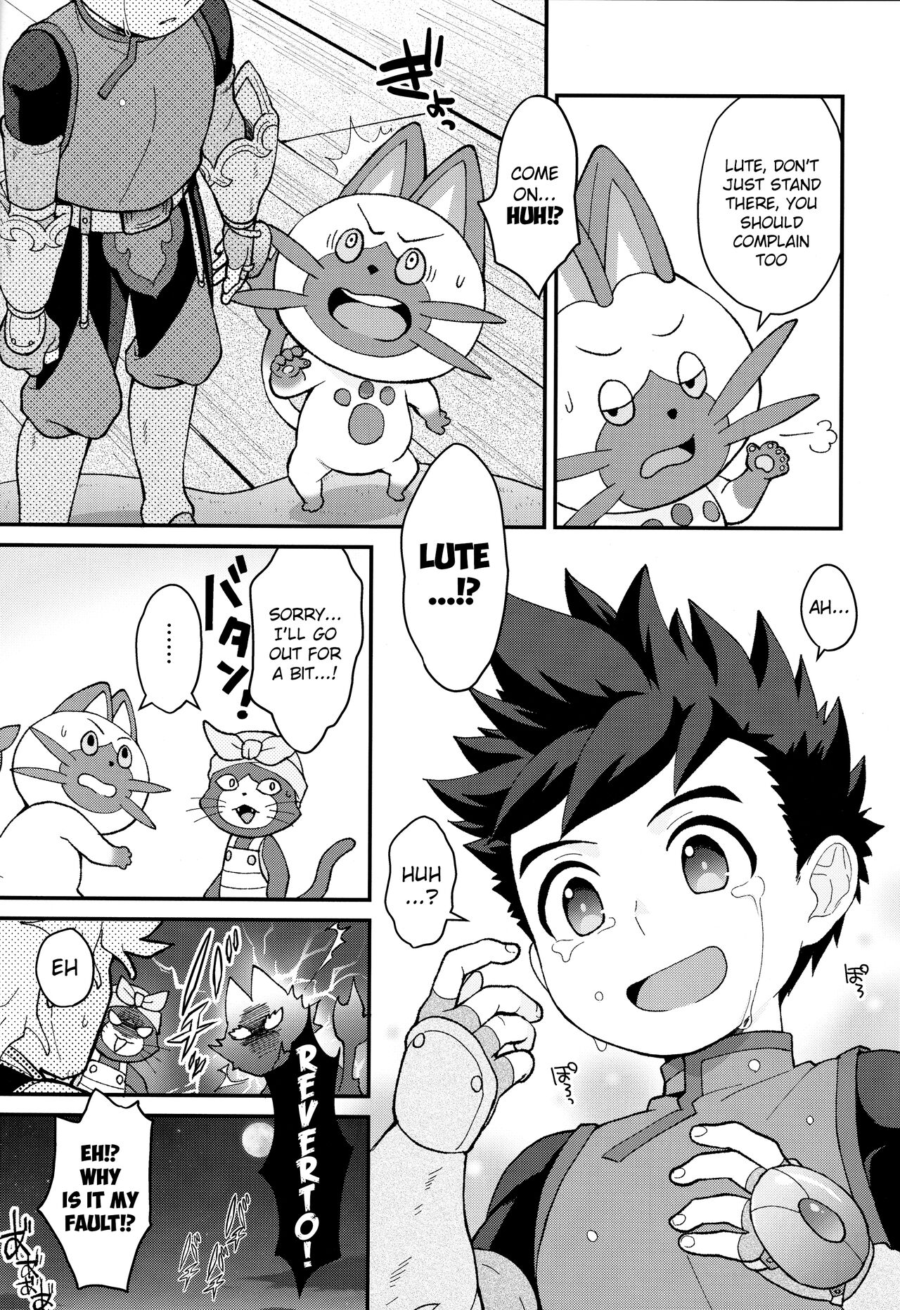 Preview page 8