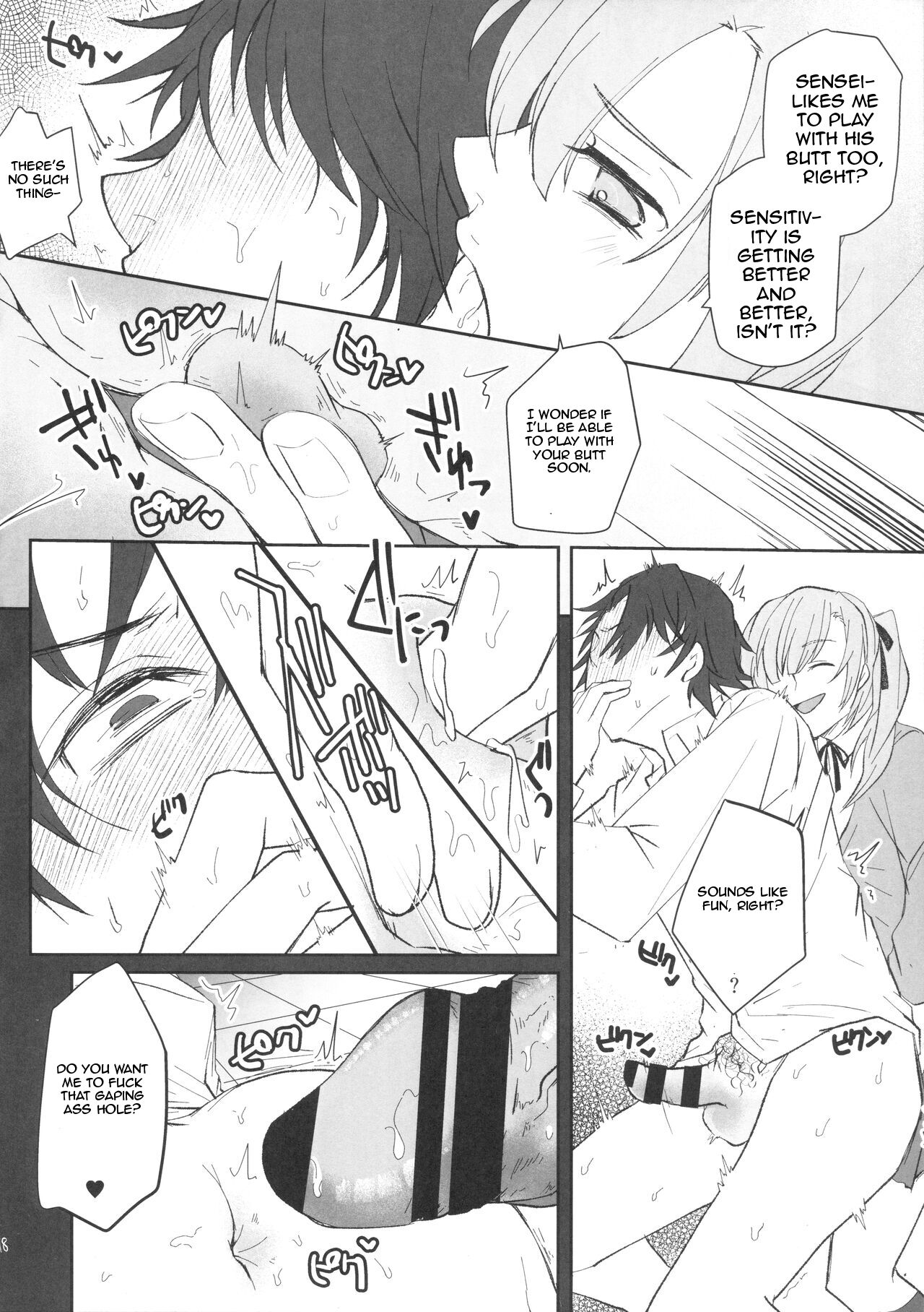 Sensei - Page 16