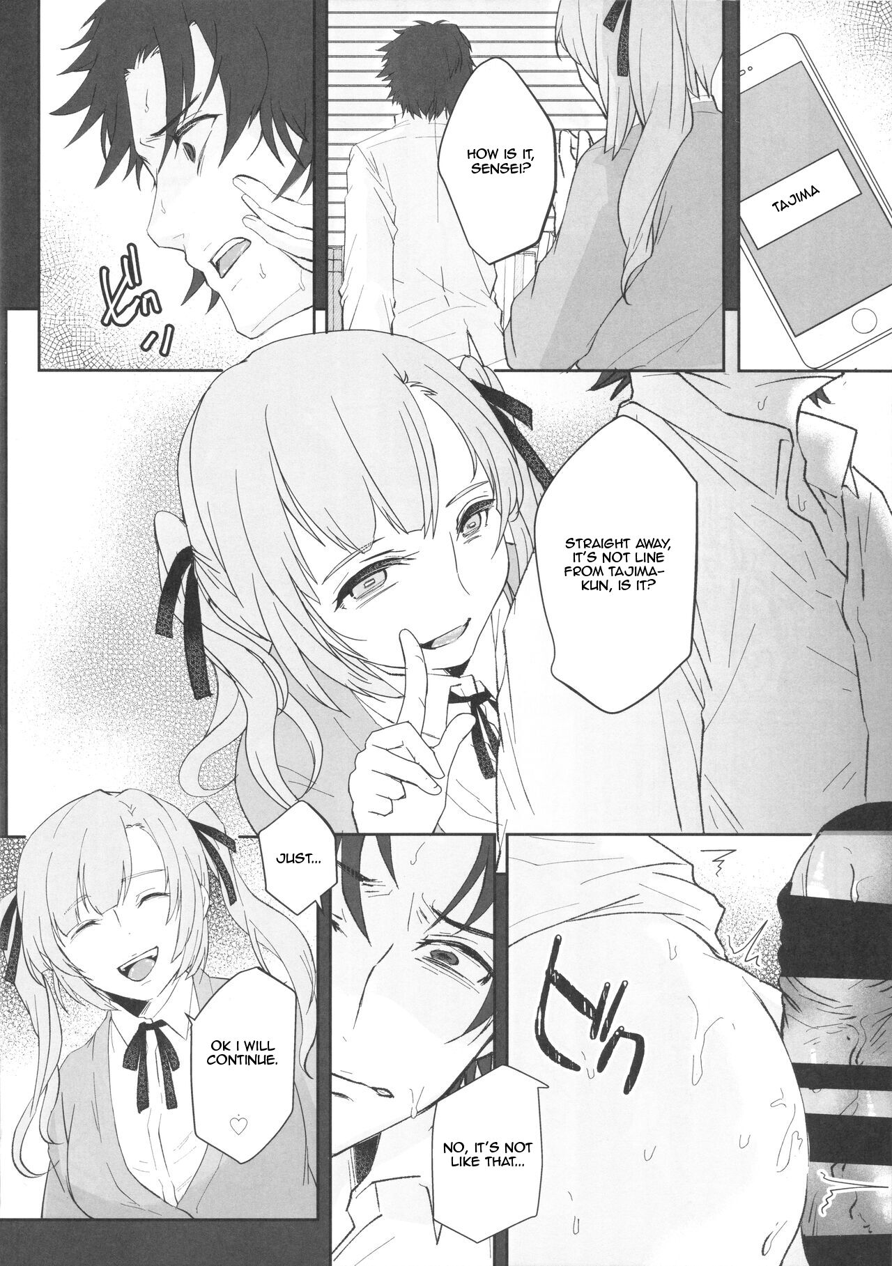Sensei - Page 20