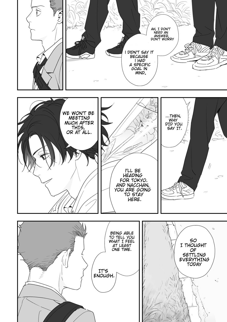Stock - Page 13