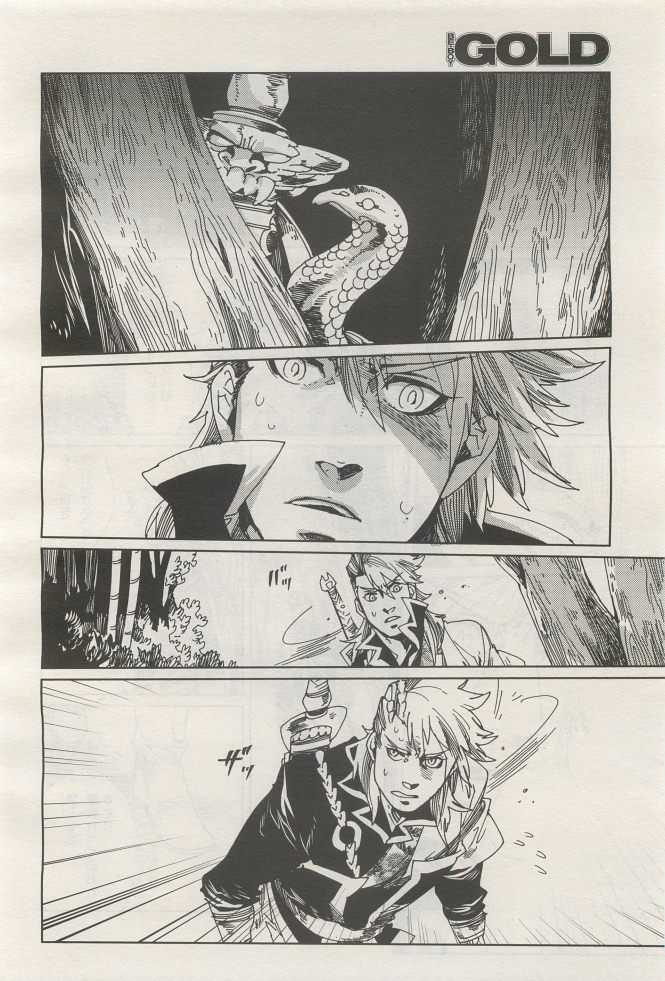 BE・BOY GOLD 2014-12 - Page 28