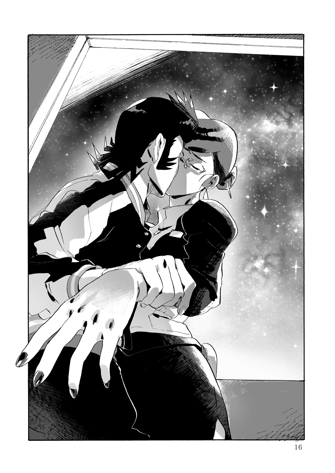 Satellite Serenade -Another dimension- - Page 15
