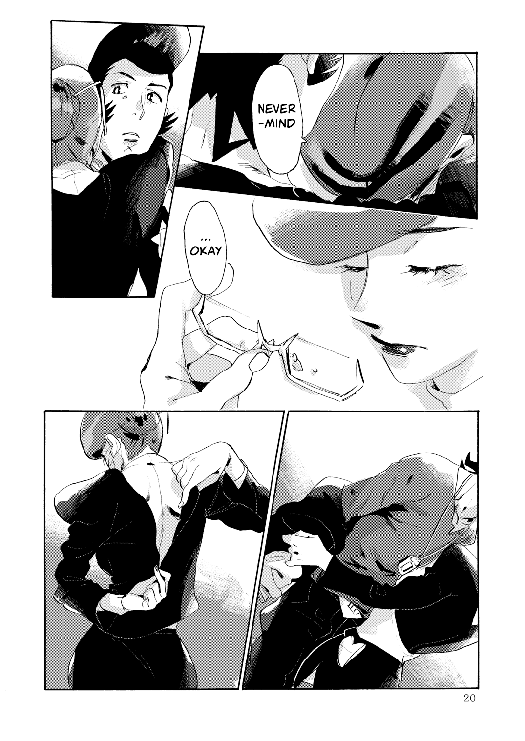 Satellite Serenade -Another dimension- - Page 19