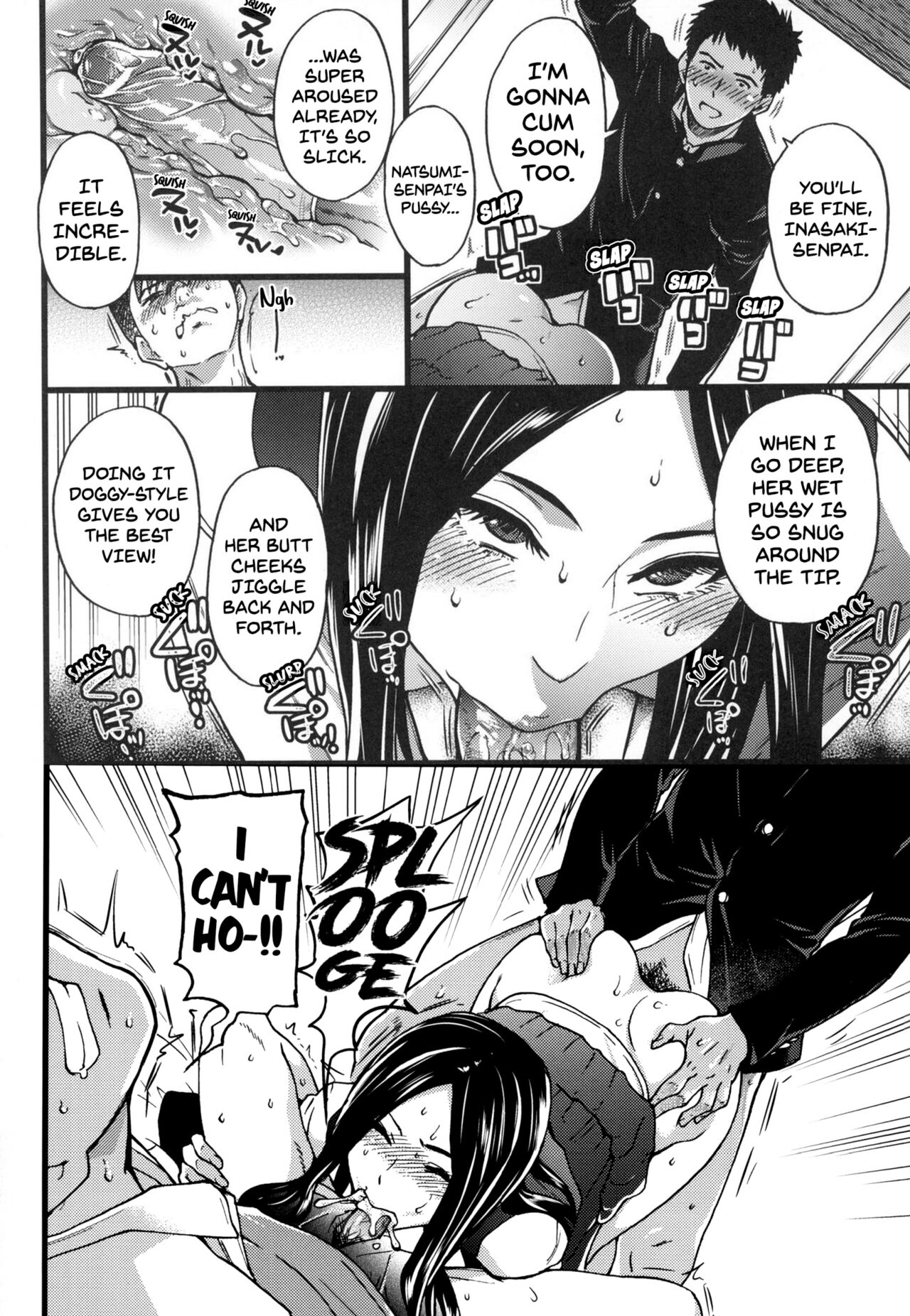 Ero Pippi - Page 163