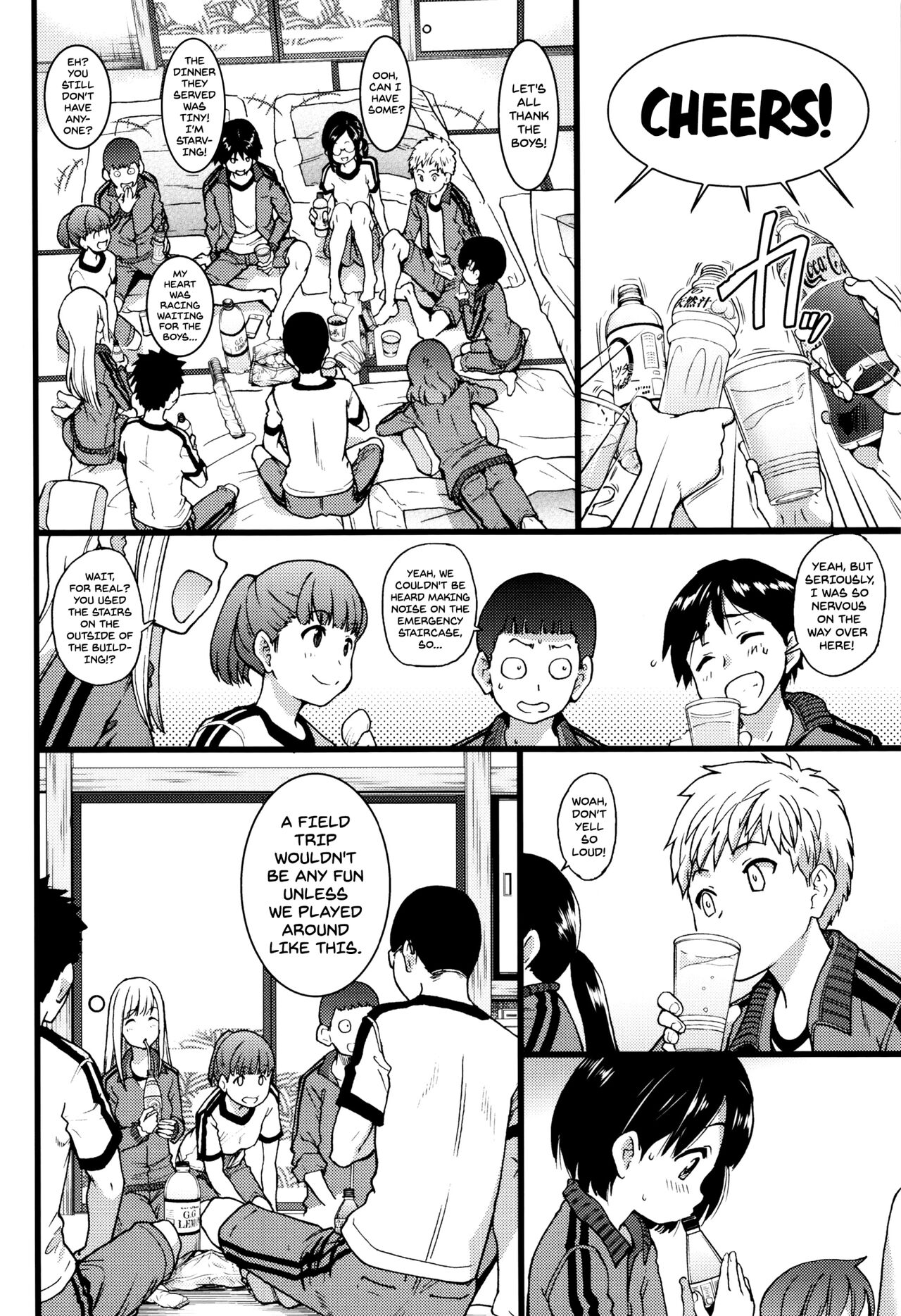Ero Pippi - Page 71
