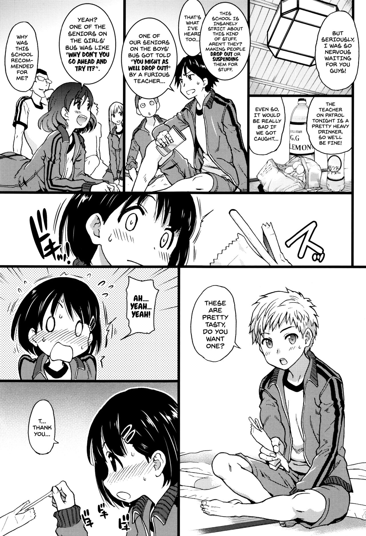 Ero Pippi - Page 72