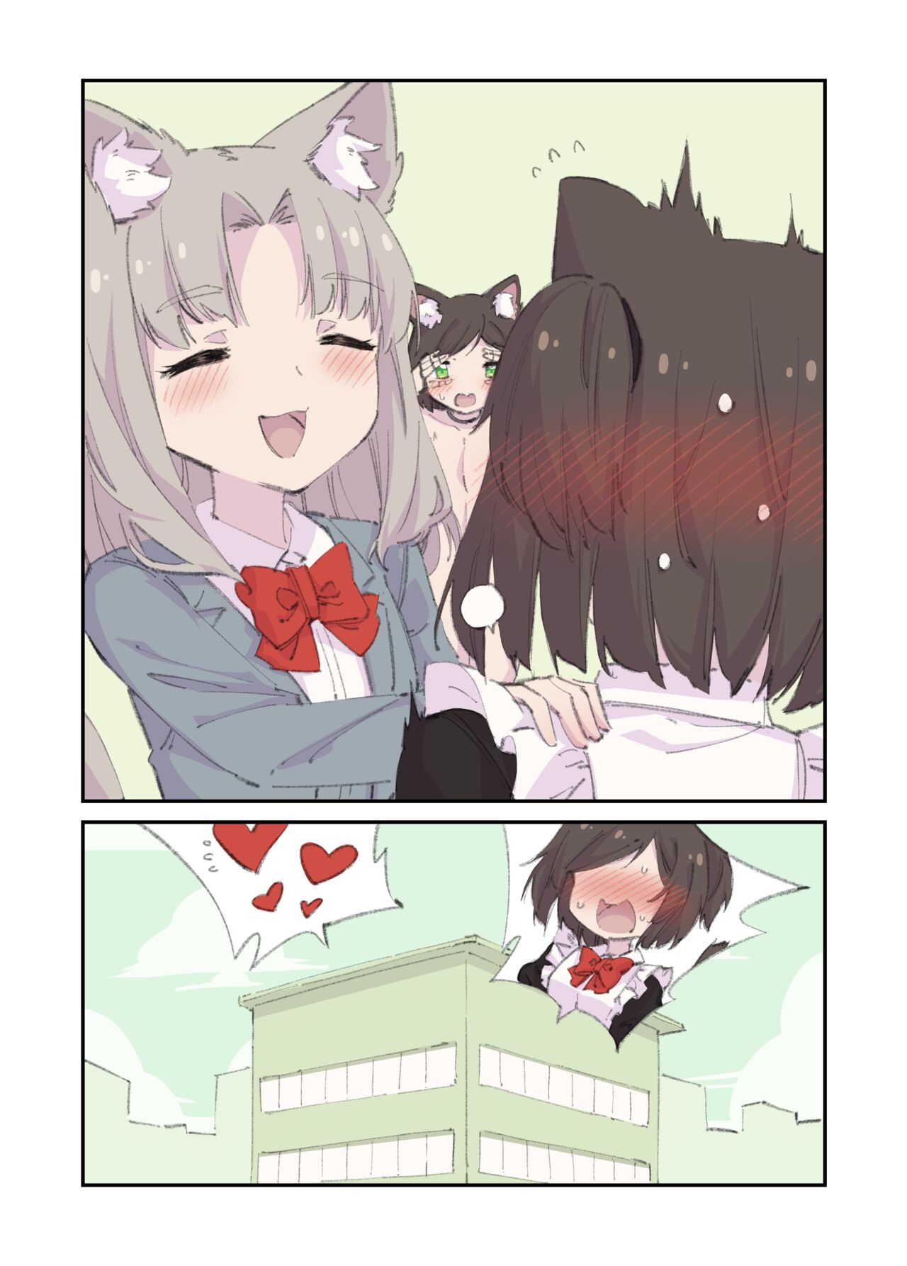 百合xおもらし - Page 23
