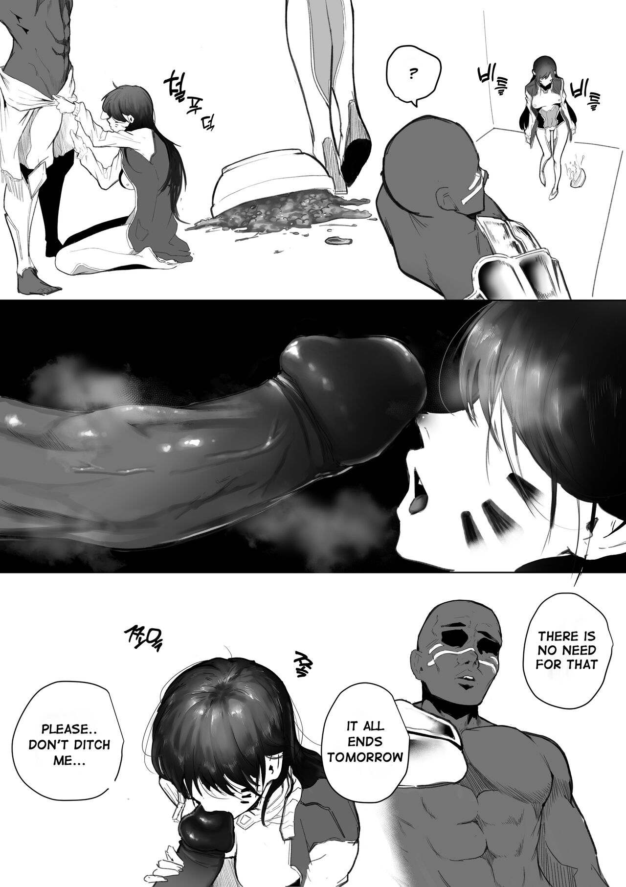 HELLP ME PLS - Page 18