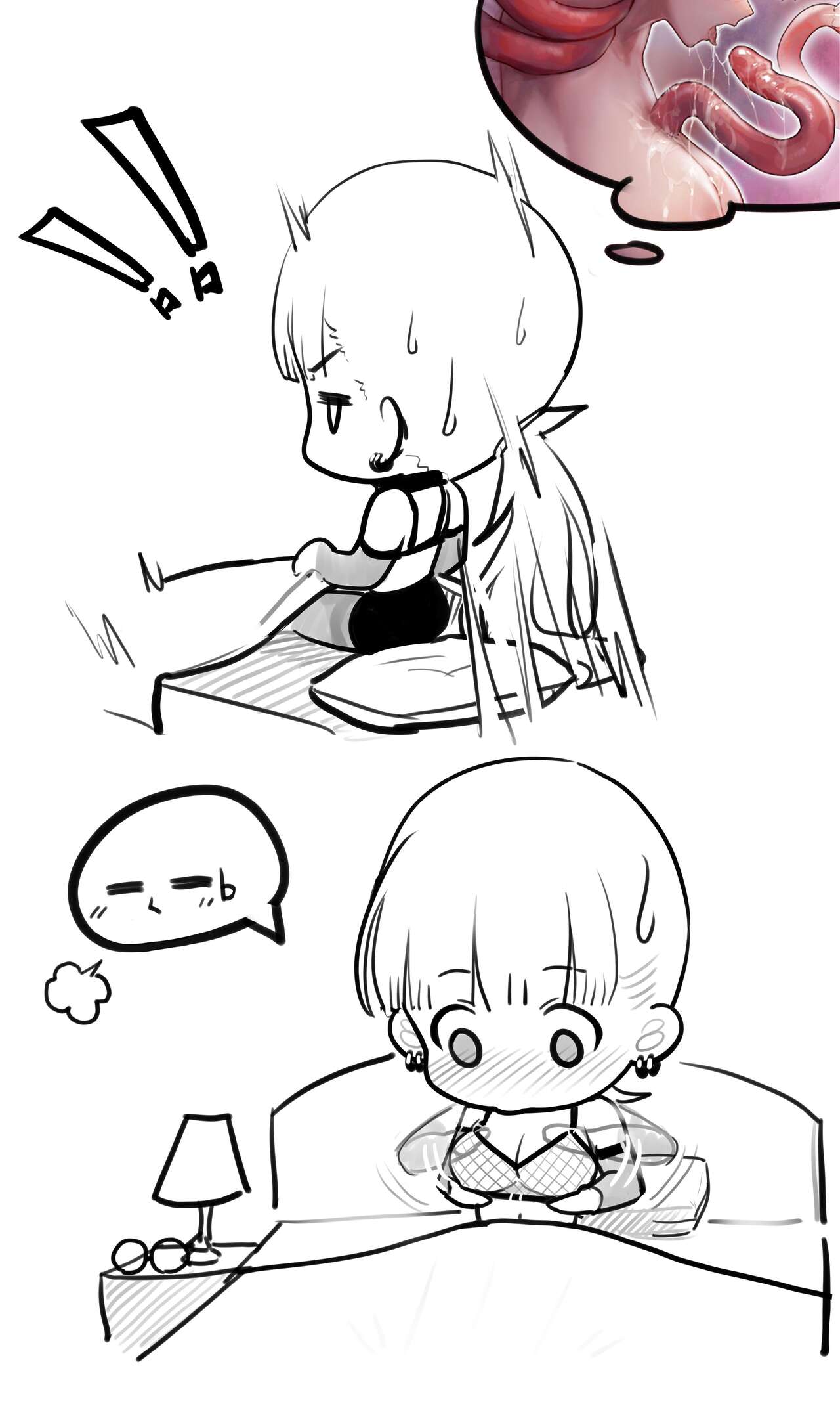 蘑菇的杂图集合 - Page 3