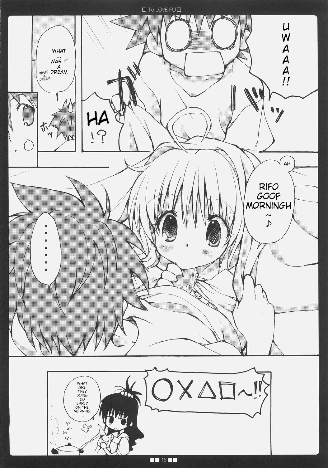 La-Love-Ru - Page 15