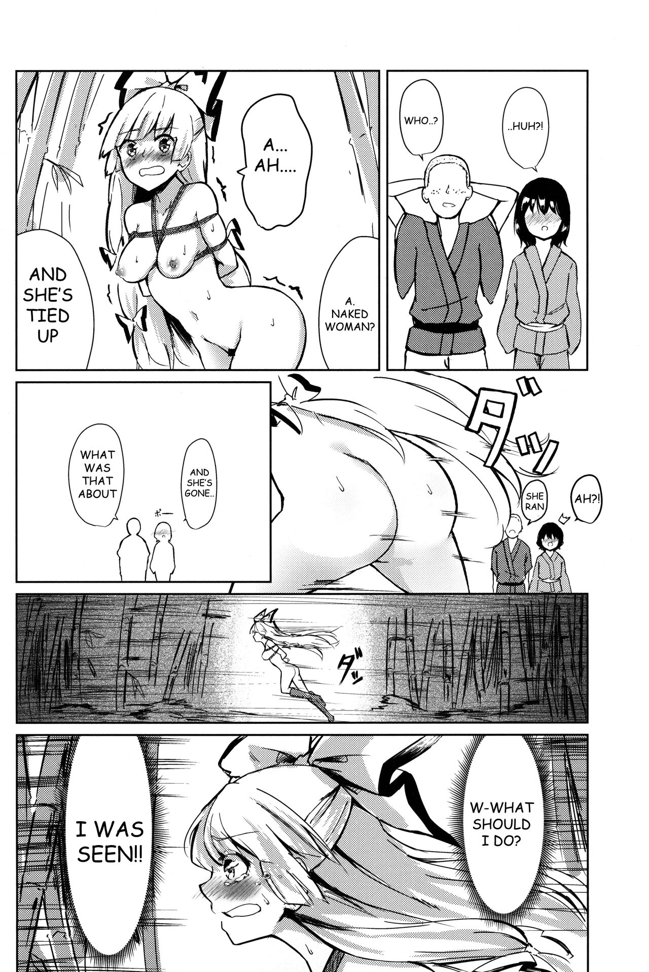 Chikurin Running - Page 16