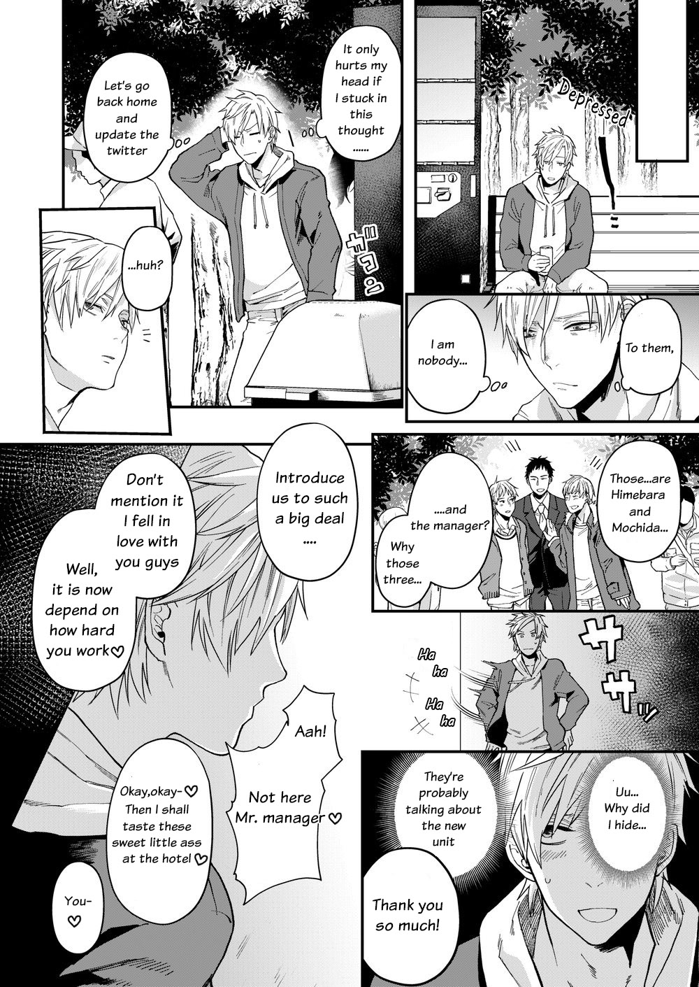 Usaki-kun no Makura - Page 7