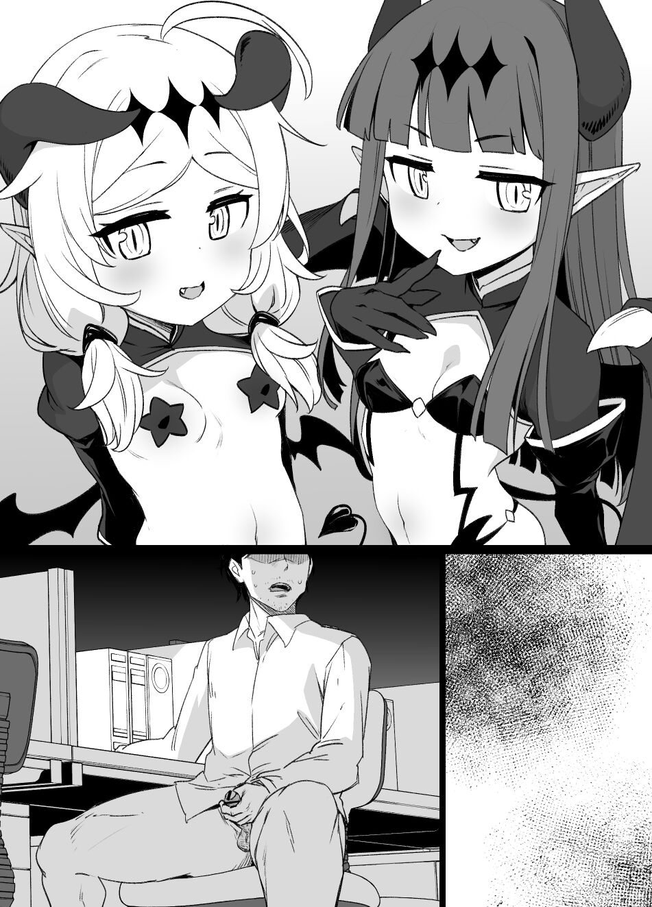 デレマス対魔忍雪美＆こずえ NTR漫画19P（洗脳＆催眠＆悪堕ち＆ボテ腹） - Page 32