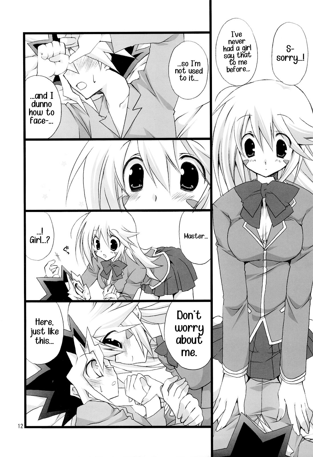 Endless My Attack!! - Page 11