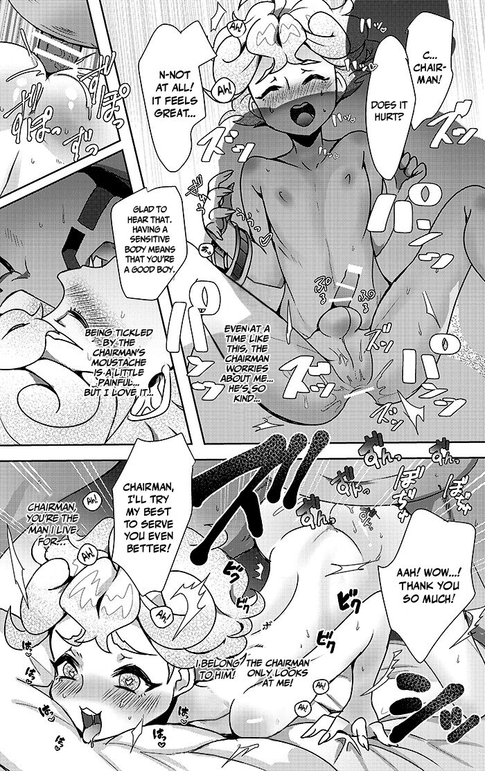 Hotel Subomie In ❤ - Page 10