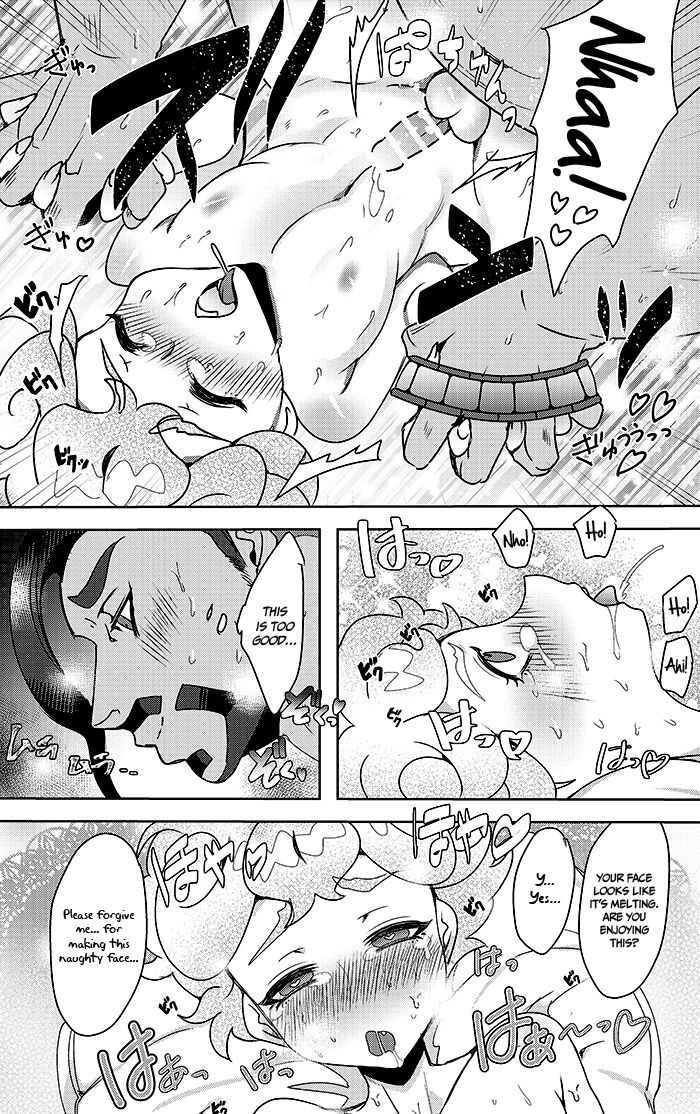 Hotel Subomie In ❤ - Page 14