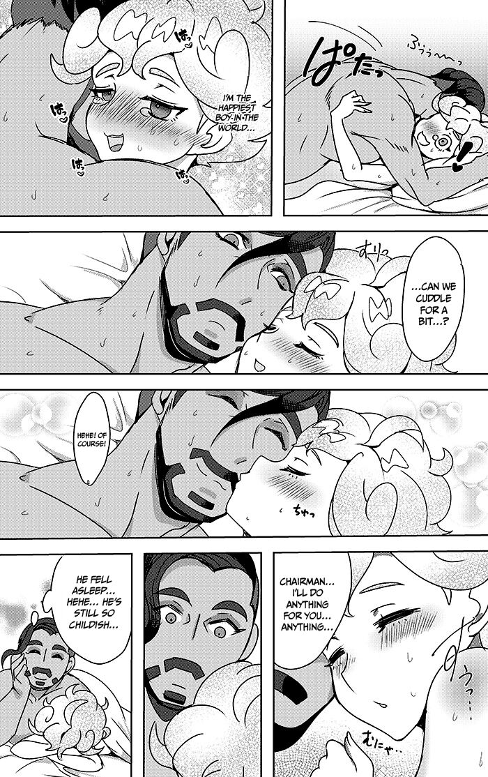 Hotel Subomie In ❤ - Page 20