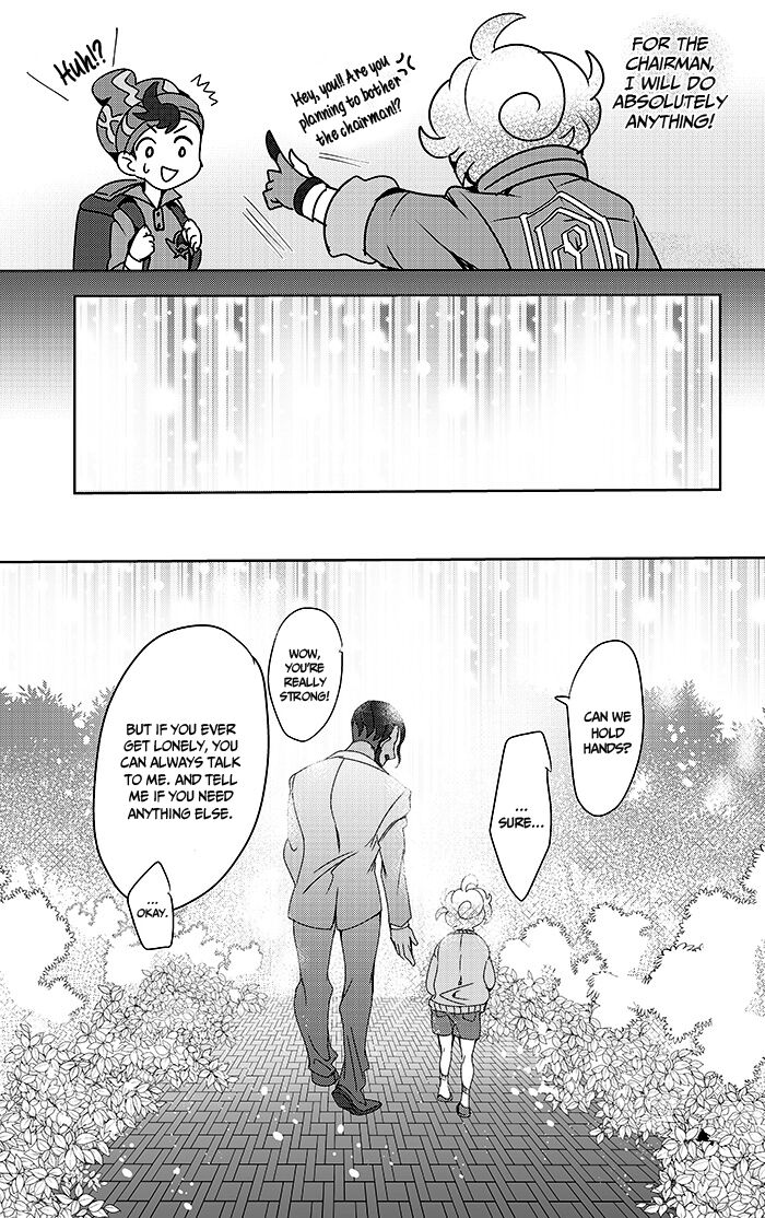 Hotel Subomie In ❤ - Page 22